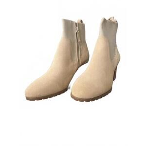 NWOT Beige Ankle Booties by Violet & Red